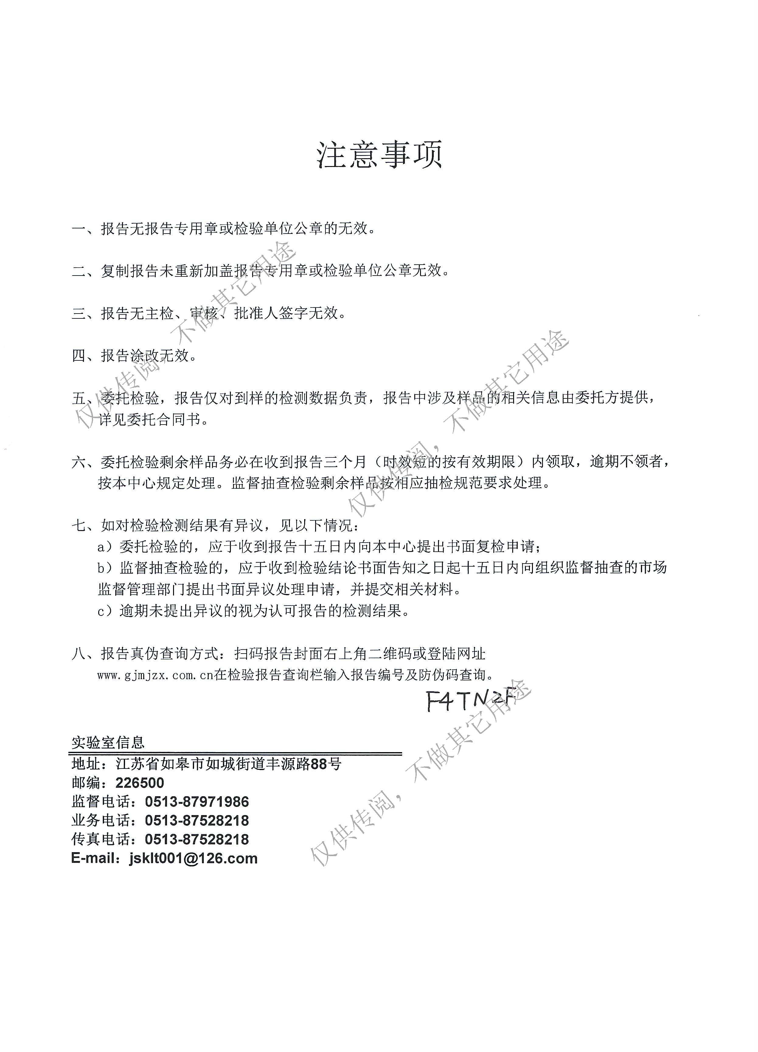 1660529272470213.jpg
