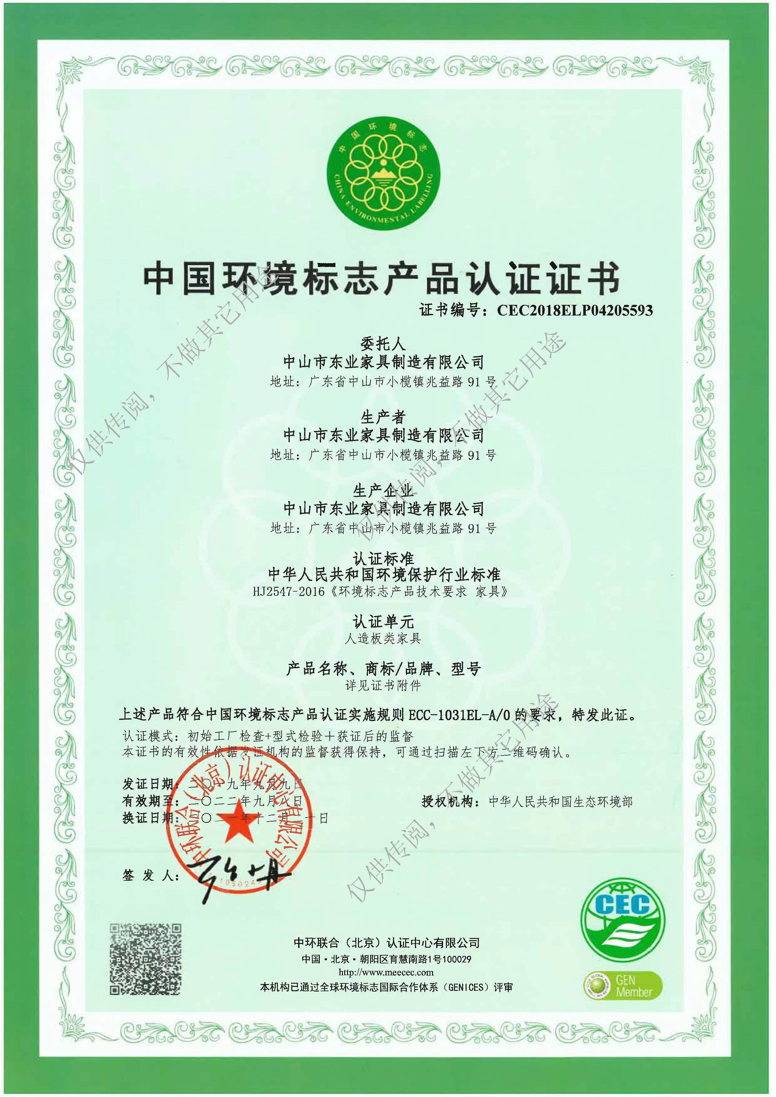 1660530221516345.jpg