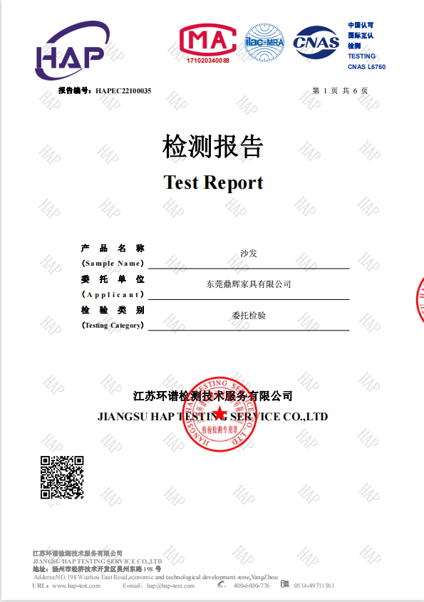 1677722182993883.png
