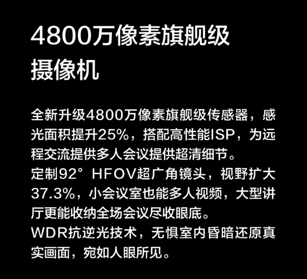 1681437730261594.png