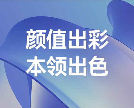 1689644500249517.png
