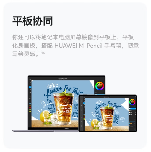 1689644504240928.png