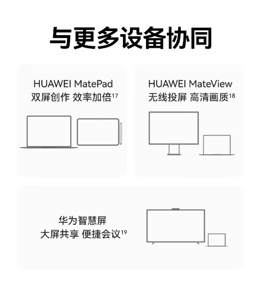 1689644505794909.png